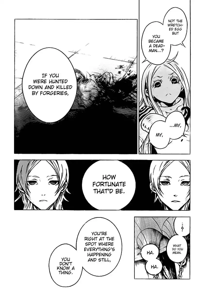 Deadman Wonderland Chapter 28 34